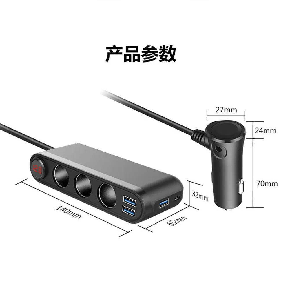 120w Cigarette Lighter Plug Splitter 3usb Qc3.0 Car Charger