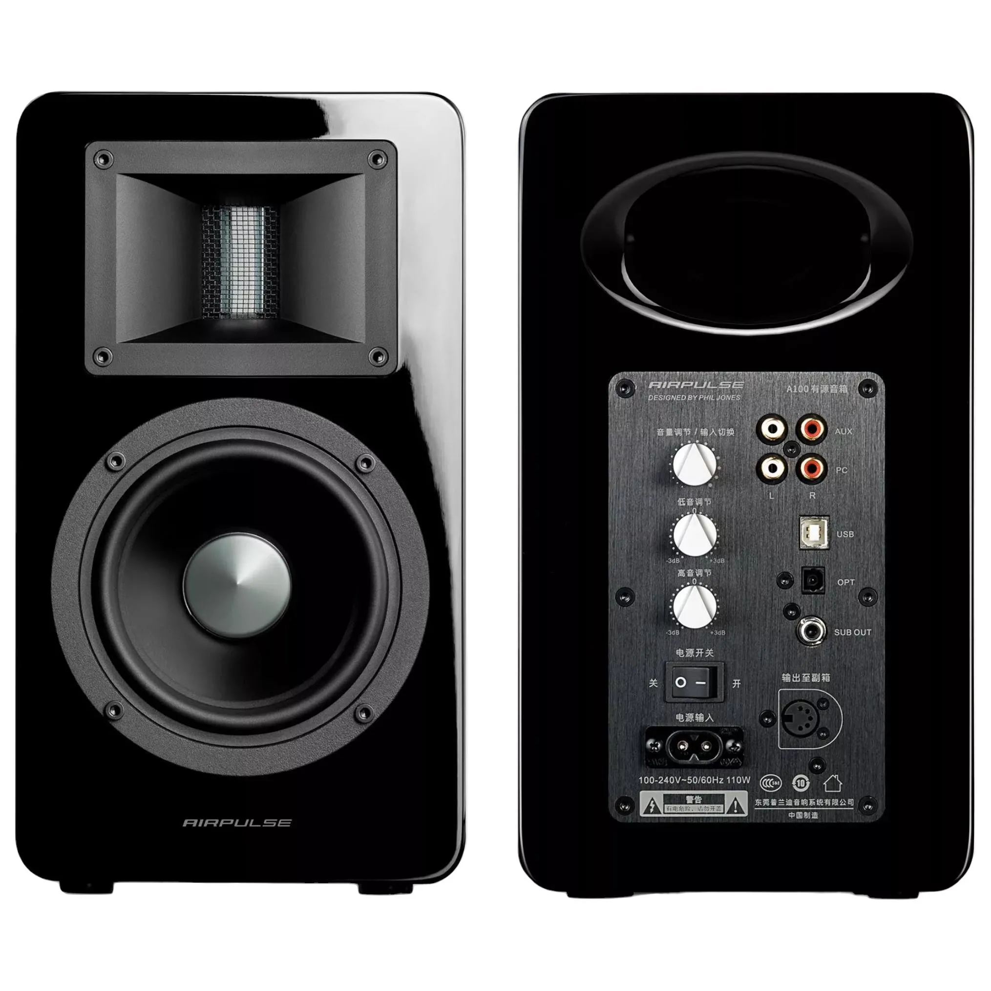 Bookshelf speakers Airpulse A100, 2 pcs., black