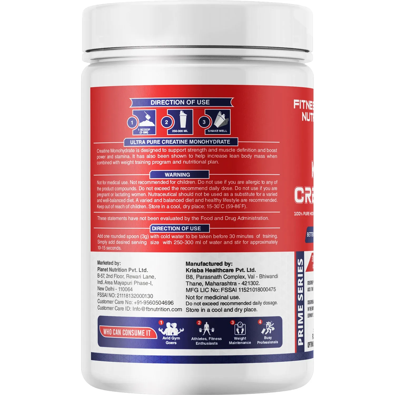 KING CREATINE MONOHYDRATE (UNFLAVOURED)