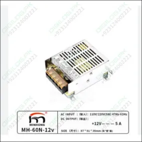 Mh-60n-12v Is Suitable For Led Lighting Of Arcade Game Machine 12v5a Equipment