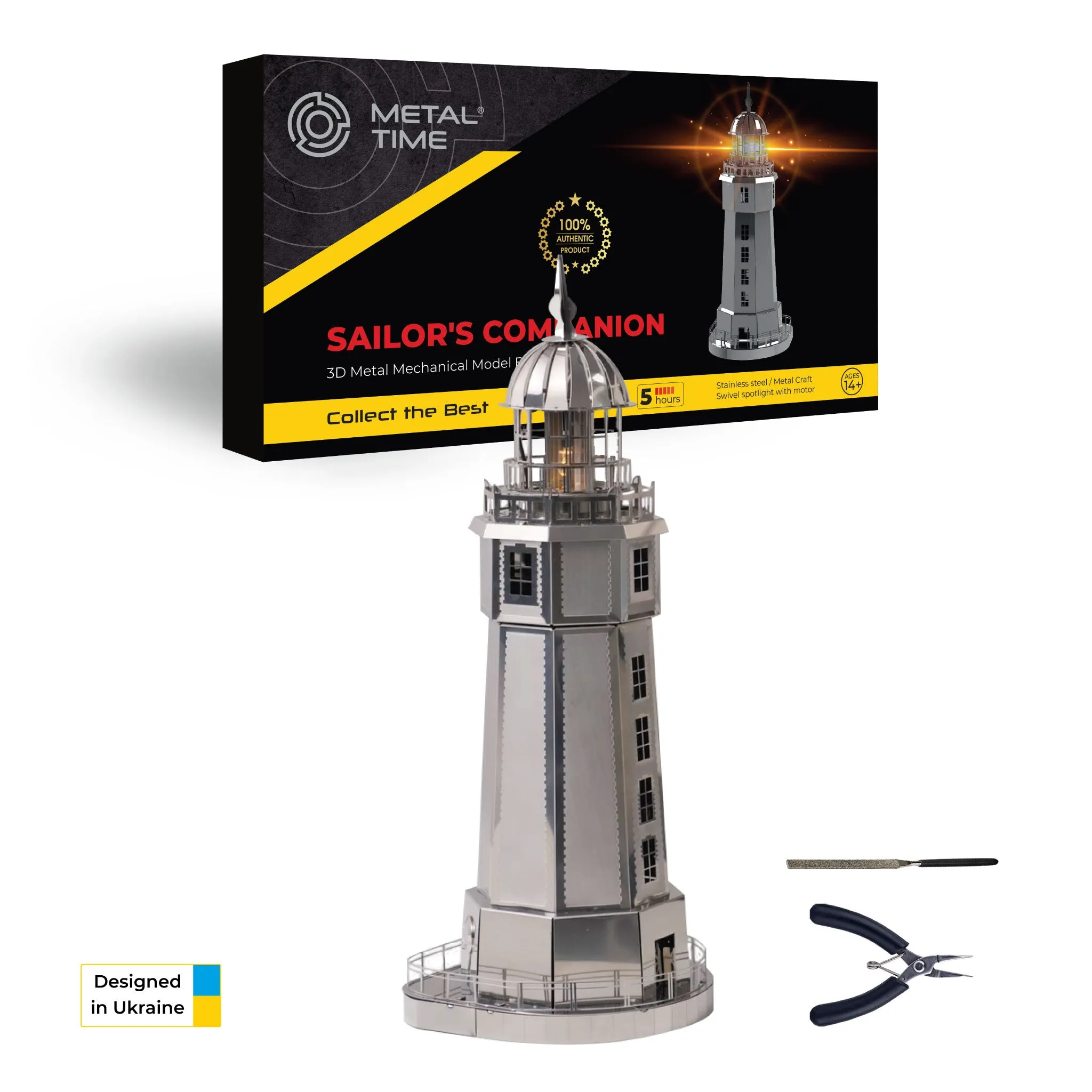 SAILOR'S COMPANION LIGHTHOUSE "La Jument"